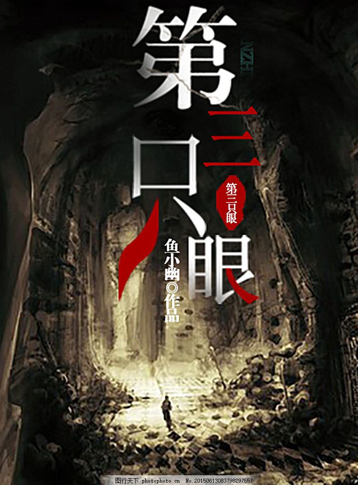 深入了解 柠檬500凹凸蓝导航
